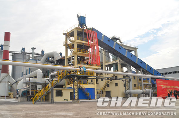  Setting up a complete 300 t/d of slag production line price