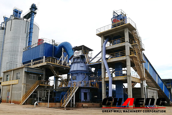 How to selection Slag vertical mill