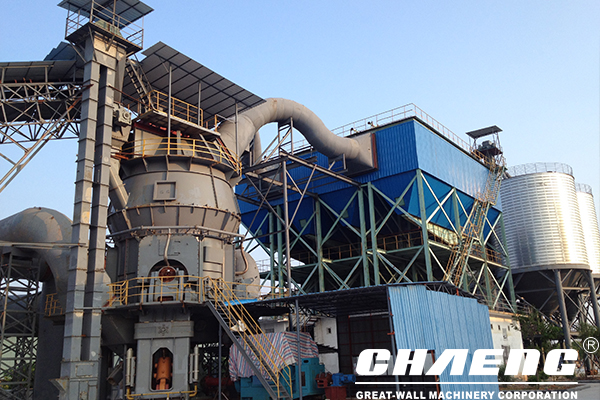 Fly ash vertical mill equipment helps increase fly ash processing speed