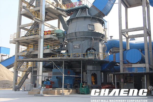 Vertical Mill Series - Vertical Roller Mill Introduction
