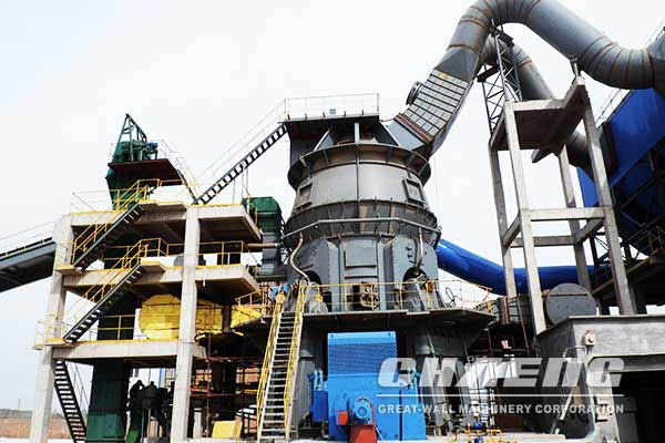  Chaeng vertical grinding plant for slag in cement industry