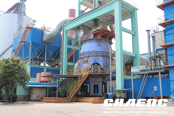  Slag vertical mill equipment price and process