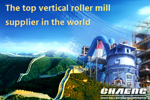 How to choose more than 300 t/d vertical roller mill