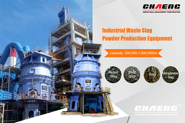How to deal with industrial waste slag?