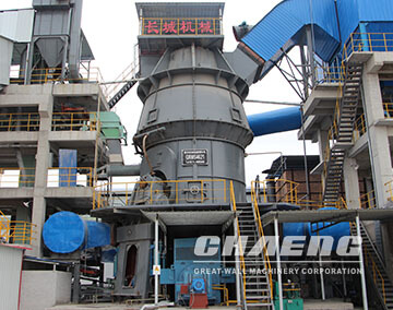 Raw material vertical mill