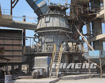 Vertical cement mill