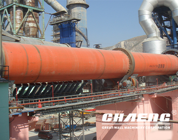 Influence of feed on cement rotary kiln