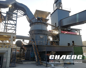 A steel slag production line was completed!