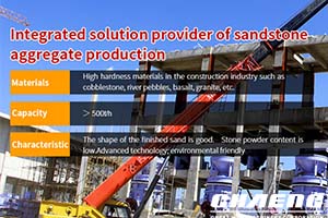 Sandstone aggregate production line
