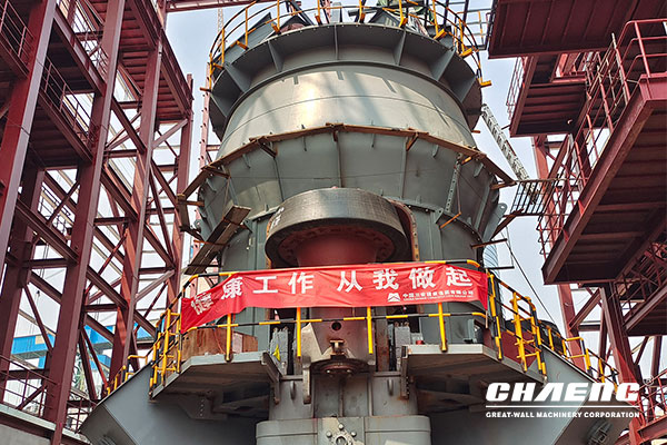 Jiangsu Shagang 600,000t/a steel slag grinding plant
