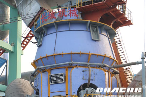 Chaeng Vertical grinding power plant can process blast furnace slag