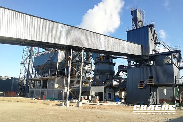 The core equipment of the Great Wall Company slag grinding plant