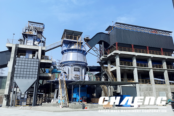 Steel plant furnace slag grinding mill