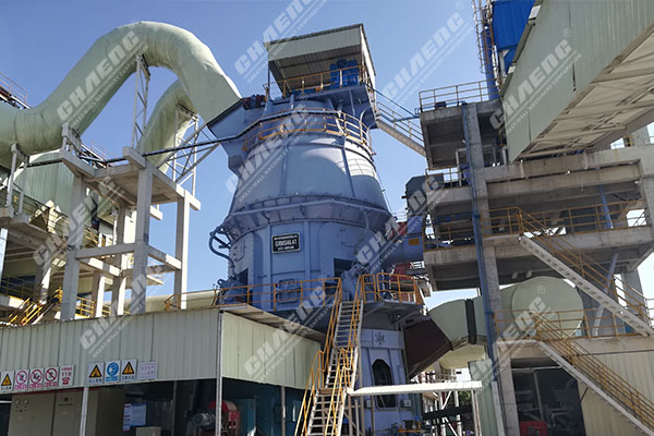 The New Type Vertical Mill Advanced Technology Improves the Concretes Performance