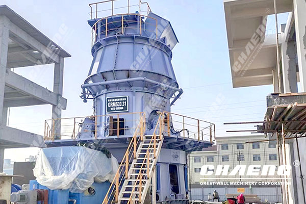CHAENG uses a new solution to help the cement industry's high -quality development