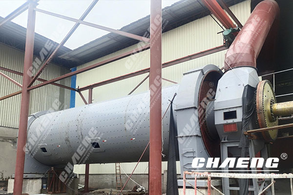 Cement manufacturing - brief description of a cement ball mill