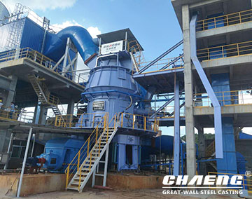 Vertical mill operation