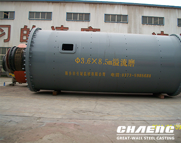 How to choose ball mill and rod mill