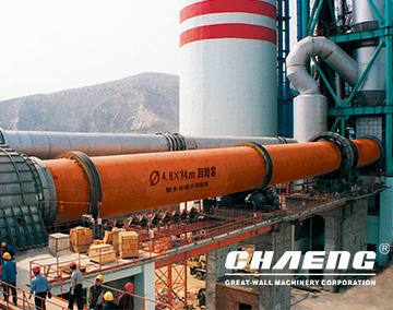 Lime Rotary Kiln Technology Features