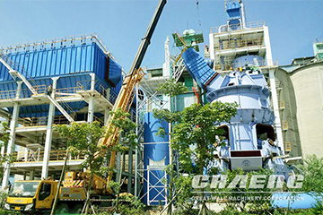 CHAENG and Zhuhai customers signed 600,000 tons y/a of slag grinding plant