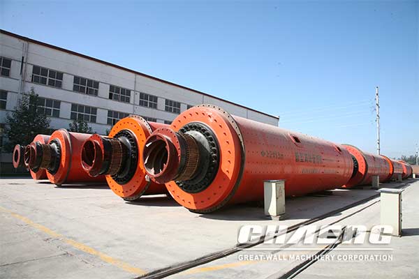 ball mill for sale 