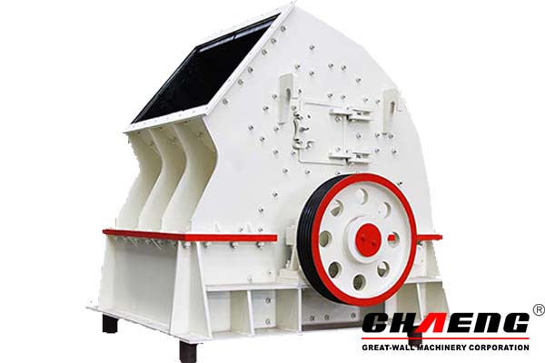 hammer crusher