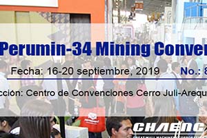 CHAENG will participate in Perumin-34 Mining Convention in Peru on Sep 16-20, 2019