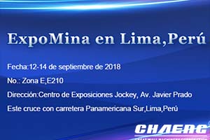 CHEANG will attend the Expomina Peru September 12-14,2018