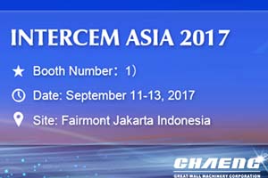 CHAENG will attend the INTERCEM ASIA 2017