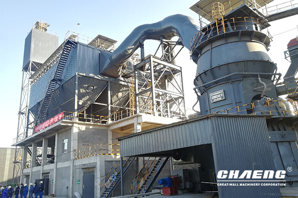 Waste slag recycling project for Jinxi Steel