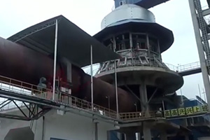 rotary kiln production line and the case