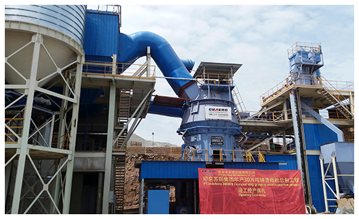PT.Indoferro 300000t/a nickel slag grinding plant EPC project