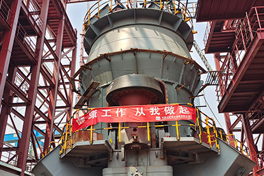 CHAENG Helps Shagang Group Open a New Chapter in Steel-slag Resource Utilization